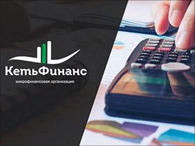 Франшиза Кеть Финанс Франшиза Кеть Финанс