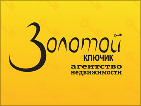 Франшиза Золотой Ключик Франшиза Золотой Ключик