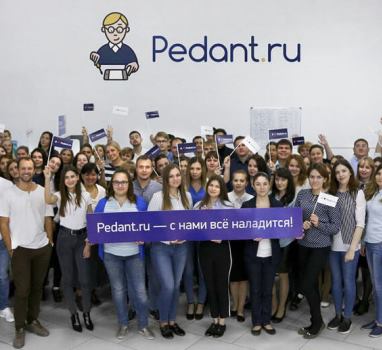 Франшиза «Pedant.ru»: 3 место в рейтинге РБК в 2020 году