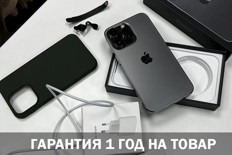 Франшиза DEVICESTYLIST 4