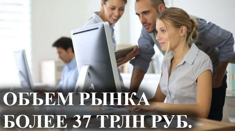 Франшиза ГосТендер 5