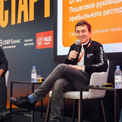 MYBOX на BuyBrand 2025: пошаговое руководство по открытию MYBOX