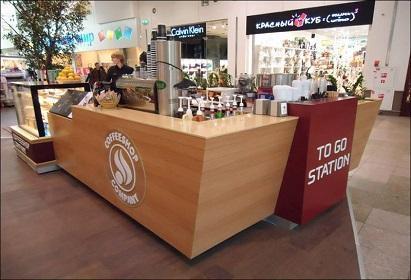 Франшиза COFFEESHOP COMPANY: знаменитые кофейни в новом формате «Кофе с собой»