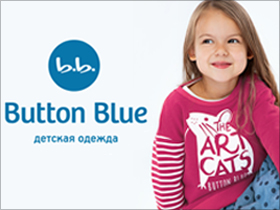 Франшиза «Button Blue» Франшиза «Button Blue»