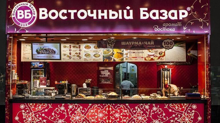 Франшиза казахского ресторана бизнес онлайн казань криминальные новости опг тукаевские