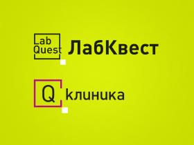 Франшиза LabQuest