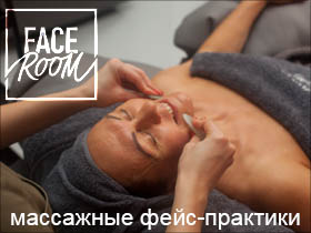 Франшиза FaceRoom