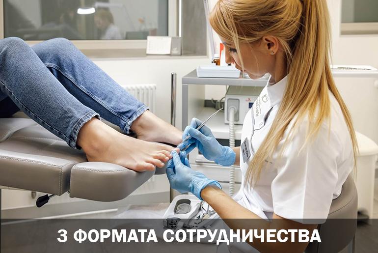 Франшиза центра Светланы Соколовской 5