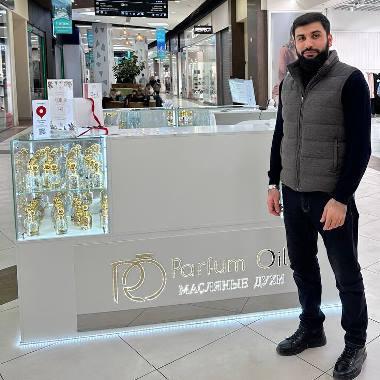 Отзыв о франшизе магазина люксовой парфюмерии Parfum Oil от франчайзи из Москвы