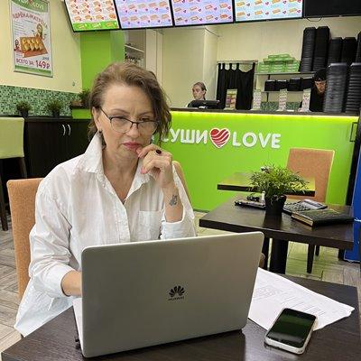 Елена 