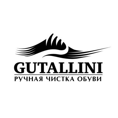 Франшиза Gutallini: выход на мировой уровень!