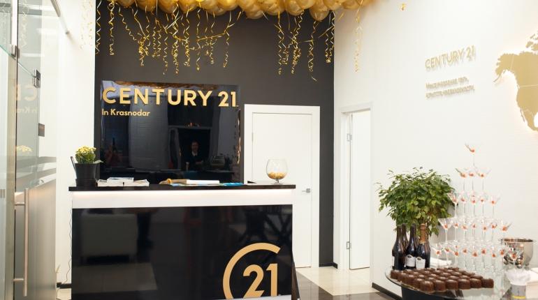 Франшиза CENTURY 21 4