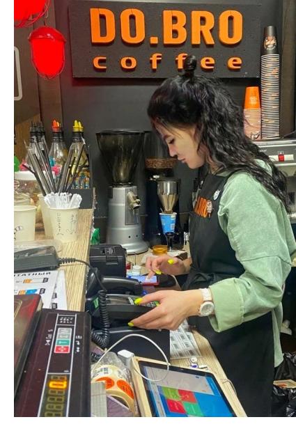отзыв о работе в кофейне по франшизе DO.BRO Coffee от Александры фото 1