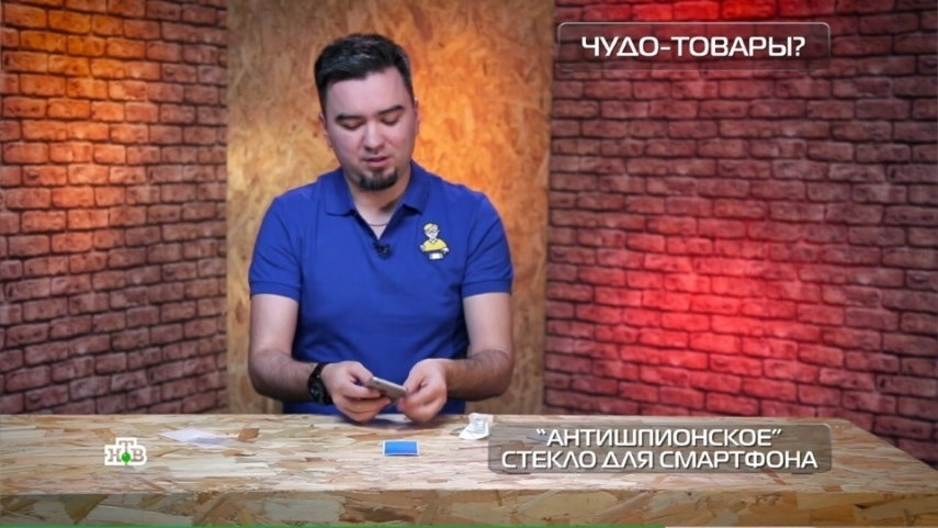 франшиза pedant.ru акция на осень 2019 фото 2