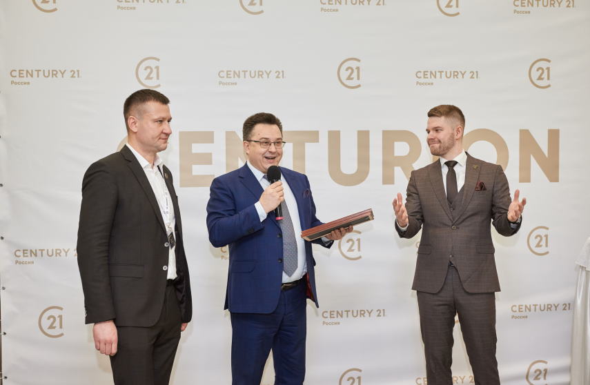 франшиза CENTURY 21 антикризисное интервью фото 3