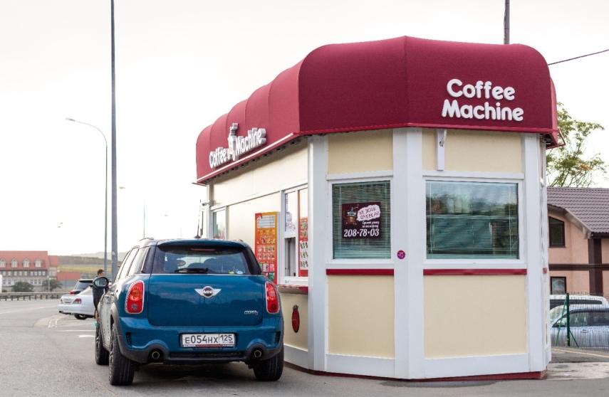 франшиза кафе Coffee Machine