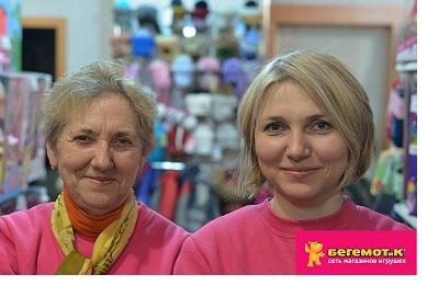 франшиза магазина БЕГЕМОТиК в г Климовск