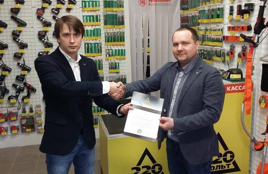 франшиза 220 вольт фото магазин в Мурино 3 франшиза 220 вольт фото магазин в Мурино 3