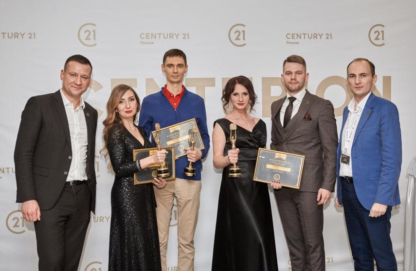 франшиза CENTURY 21 интервью о компании, франшизе и партнерах фото 8