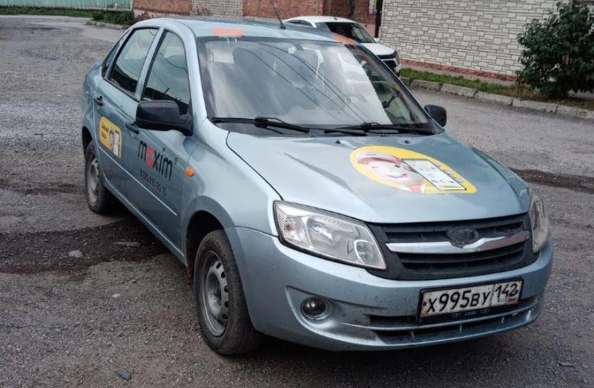 отзыв о франшизе такси Максим из Кемеровской области фото 5
