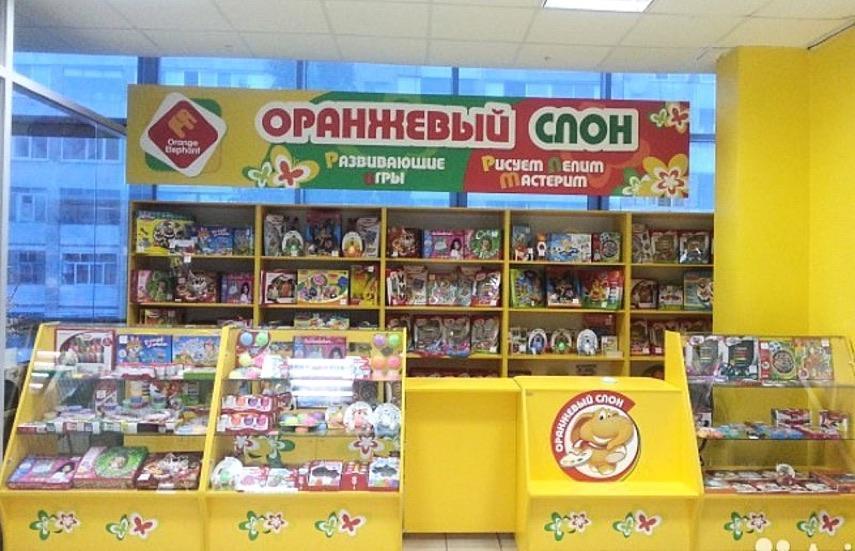 франшиза Оранжевый слон фото магазин 3