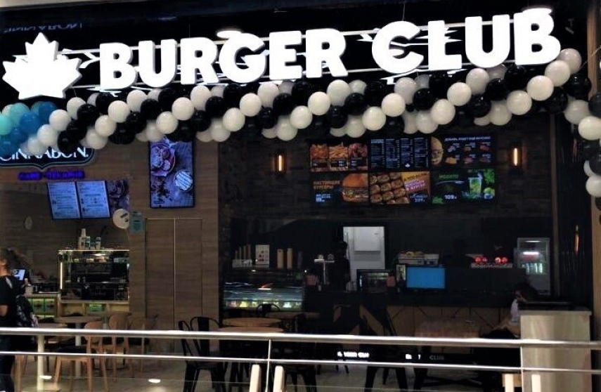 Франшиза ресторана фаст фуд burger club новость развитие сети фото 4