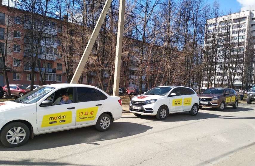 отзыв о франшизе такси Максим из Пермского края фото 3