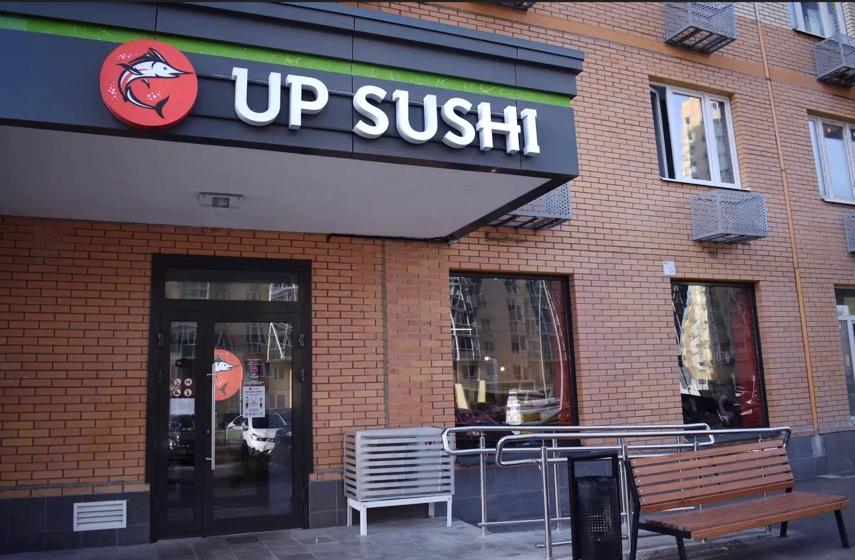 франшиза ресторана суши с доставкой UP SUSHI интервью Евгений фото 5