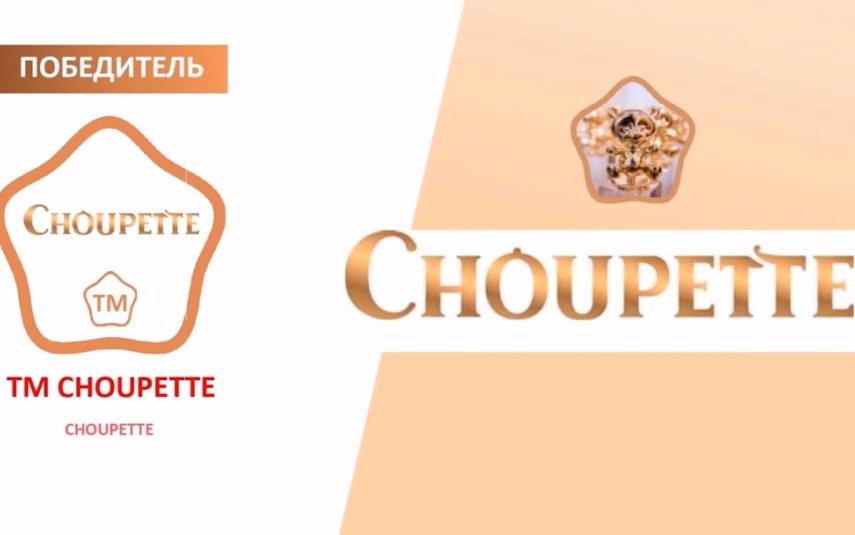 франшиза Choupette новость о достижениях вопреки коронавирусу фото 2