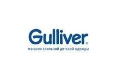 франшиза детской одежды Gulliver