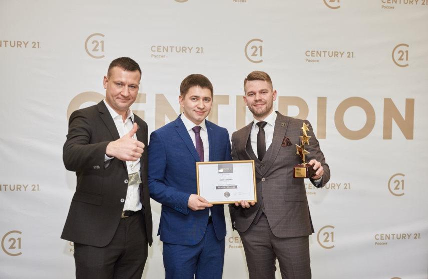 франшиза CENTURY 21 интервью о компании, франшизе и партнерах фото 14