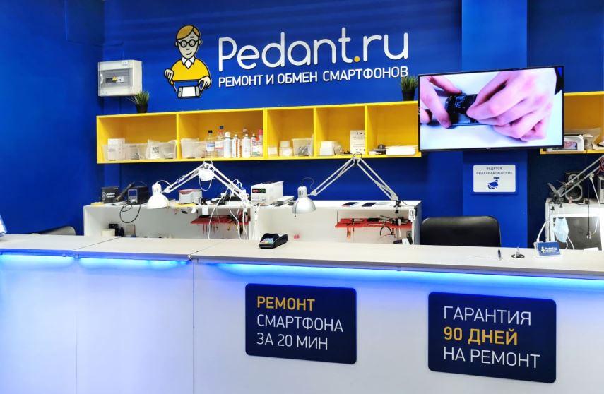 франшиза Pedant.ru антикризисное интервью 2022 фото 5