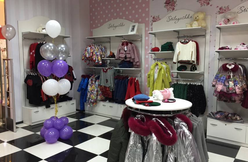 Франшиза магазина детской одежды Stilnyashka отзыв из Рязани фото 3