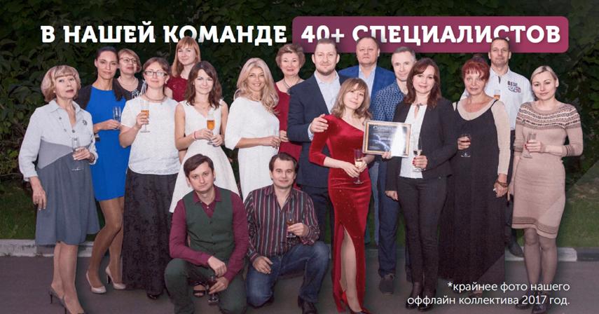 франшиза Life Style Group карта 2 франшиза Life Style Group карта 2