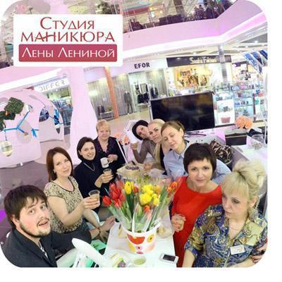 франшиза Студия маникюра Лены Лениной курск фото сотрудники франшиза Студия маникюра Лены Лениной курск фото сотрудники