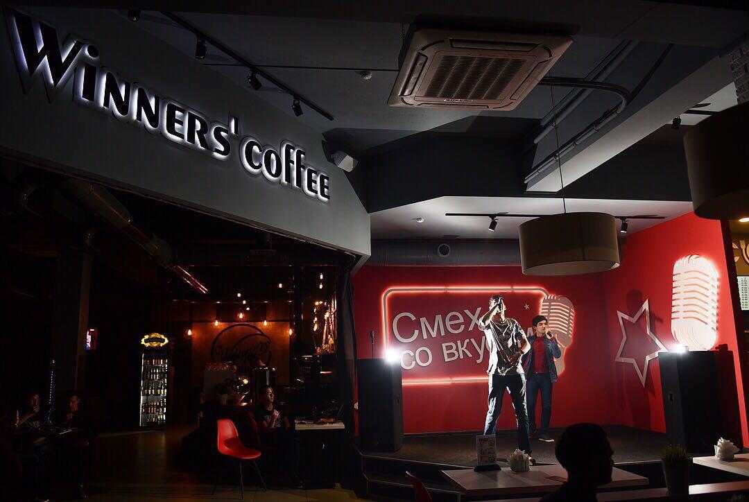 Франшиза кофе-баров Winners' Coffee отзыв из Альметьевска фото 2