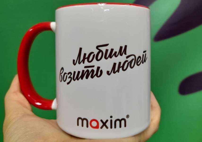 отзыв о франшизе такси Максим из Усть-Кута фото 2