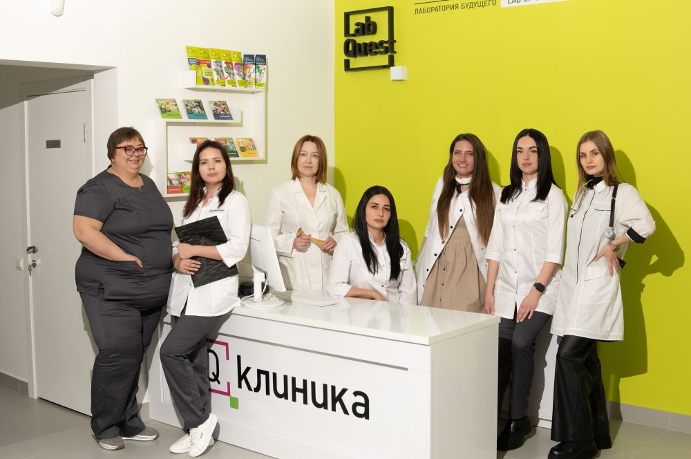 ЛабКвест отзыв Ульяна Урасова Ростов-на-Дону фото 2