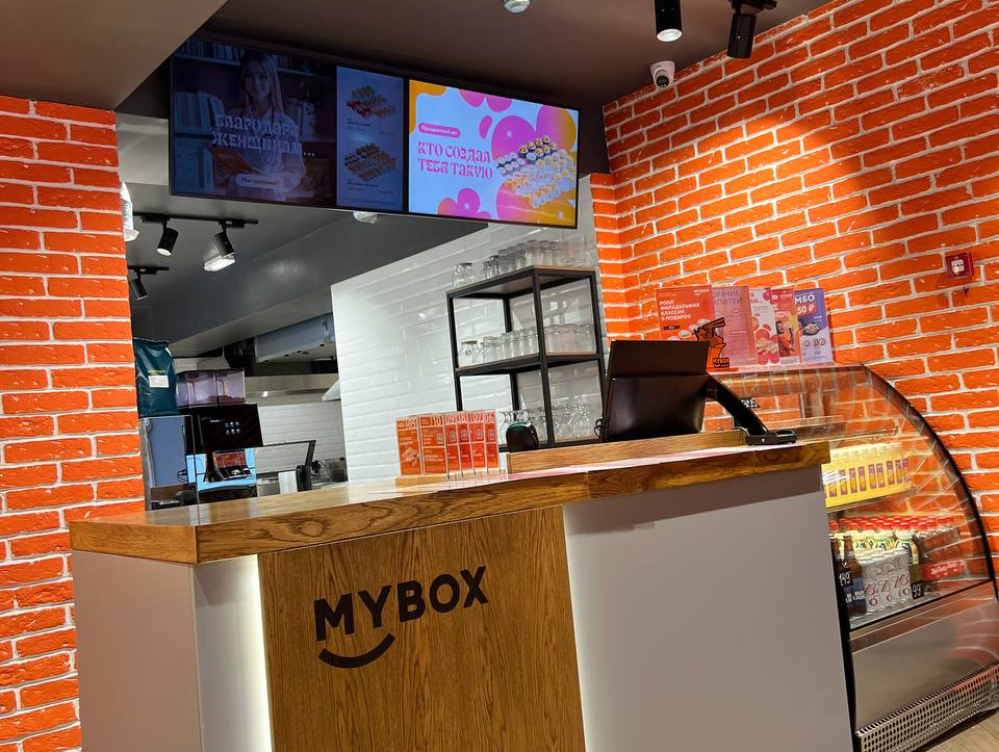 франшиза ресторана суши с доставкой MYBOX новость март 2 фото 3