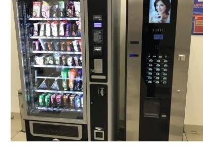 франшиза кофе вендинговый автомат