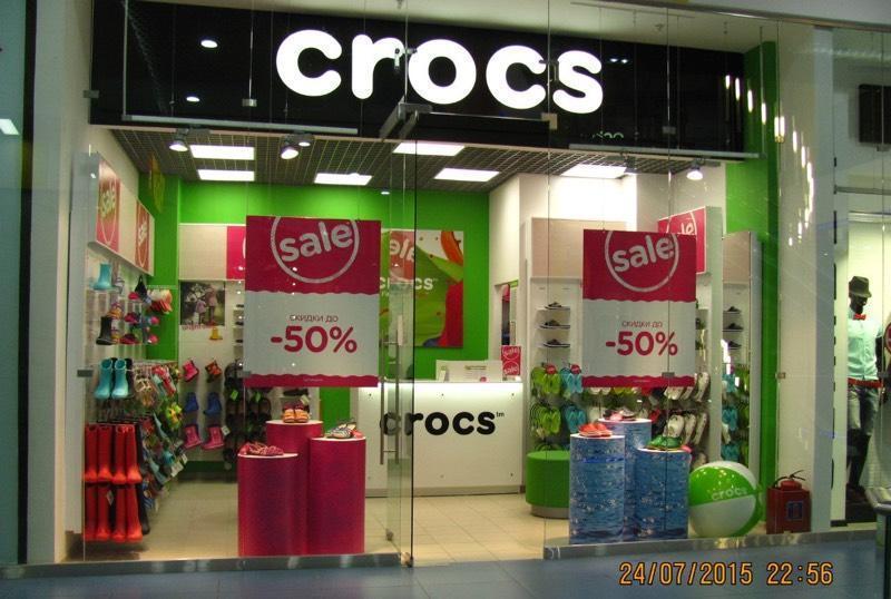 франшиза Crocs фото магазин Мурманск 2