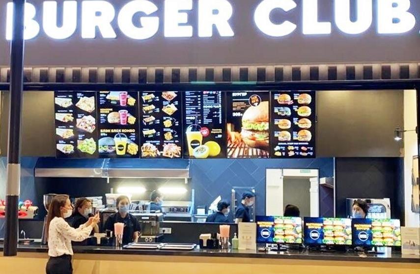 франшиза Burger Club рейтинг Forbes фото 2