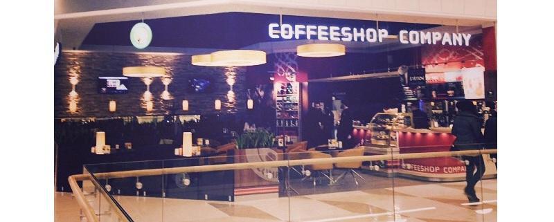 франшиза кофейни coffeeshop company