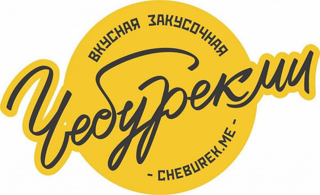 ЧебурекМи