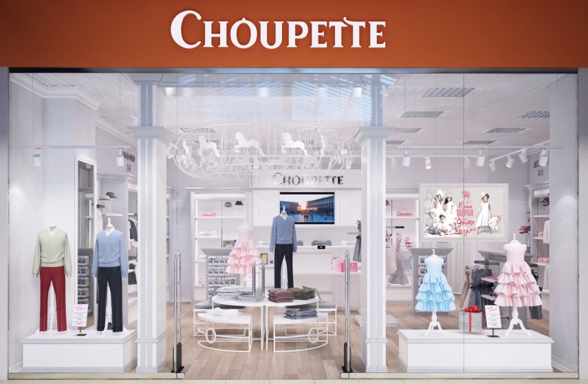 франшиза Choupette новость о достижениях вопреки коронавирусу фото 3