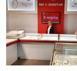отзыв франшиза ювелирного магазина 585*Золотой Нижний Новгород фото