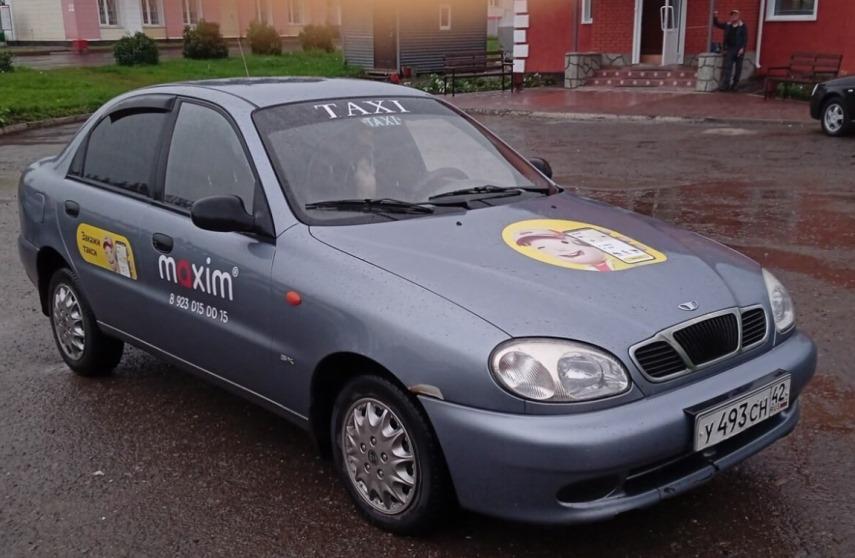 отзыв о франшизе такси Максим из Кемеровской области фото 2