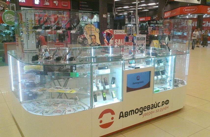франшиза Автодевайс фото магазин 3 франшиза Автодевайс фото магазин 3