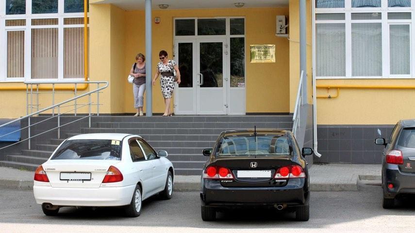 франшиза Ра-Курс фото клиника в Краснодаре 2 франшиза Ра-Курс фото клиника в Краснодаре 2