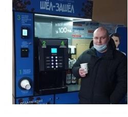 мини-отзыв о франшизе ШЁЛ-ЗАШЁЛ от Фёдора Ивкова из Мурманской области 